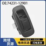 Electric Power Window Switch Single Button 84810-20210 for Toyota Corolla Camry RAV4 Replacement