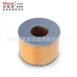 Engine Air Filter 17801-62010 for Toyota Land Cruiser Prado 3400 VZJ95, FA-11427M High-Flow Replacement