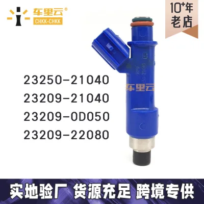 Fuel Injector Nozzle 23250-21040 23209-21040 for Toyota Yaris NCP90 1.5L MT Models Fuel Injector Nozzle 23250-21040 23209-21040 for Toyota Yaris NCP90 1.5L MT Models