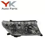 Right Side Passenger Halogen Headlight Housing for 2008 Toyota Land Cruiser LC200, ABS Material