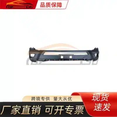 Front Bumper Lower Body Trim Skirt for 2021 Toyota Land Cruiser LC300, PP Material Front Bumper Lower Body Trim Skirt for 2021 Toyota Land Cruiser LC300, PP Material