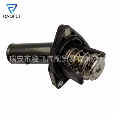 Engine Coolant Thermostat Assembly 16031-31011 for Toyota Prado 4000 GRJ120 4.0L V6 Engine Coolant Thermostat Assembly 16031-31011 for Toyota Prado 4000 GRJ120 4.0L V6