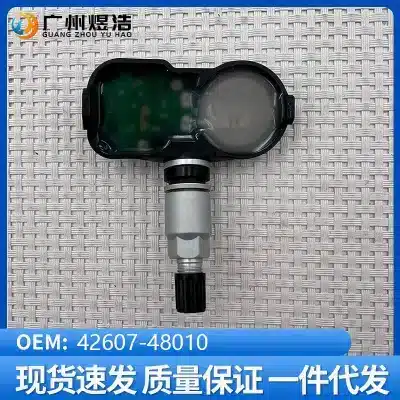 TPMS Tire Pressure Sensor 42607-48010 for Toyota Land Cruiser Prado GRJ120 GRJ150 2018-Up TPMS Tire Pressure Sensor 42607-48010 for Toyota Land Cruiser Prado GRJ120 GRJ150 2018-Up