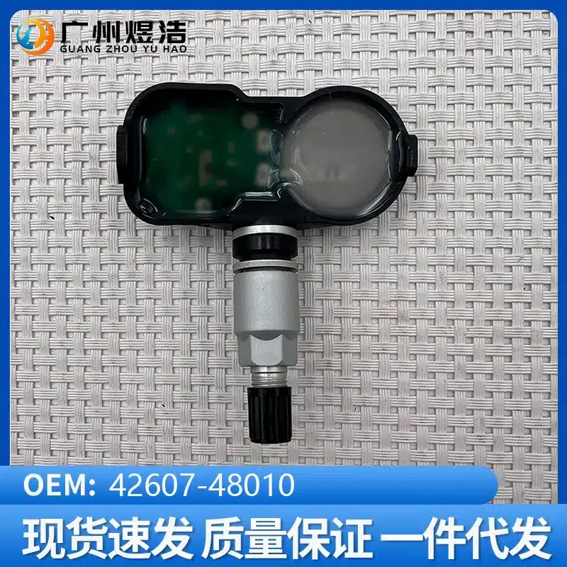 O1CN01TAgfPP1dJyuUPQUR0_2219773923716-0-cib.jpg