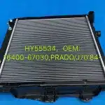 Engine Cooling Radiator Assembly for Toyota Land Cruiser KZJ78 KZJ71 1KZ-TE 3.0L Diesel, Replace 16400-67030