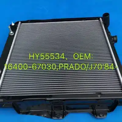 Engine Cooling Radiator Assembly for Toyota Land Cruiser KZJ78 KZJ71 1KZ-TE 3.0L Diesel, Replace 16400-67030 Engine Cooling Radiator Assembly for Toyota Land Cruiser KZJ78 KZJ71 1KZ-TE 3.0L Diesel, Replace 16400-67030