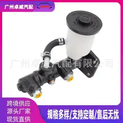 Brake Master Cylinder Assembly 47201-60120 for Toyota Land Cruiser BJ40 FJ40, High-Performance Cast Iron Replacement Brake Master Cylinder Assembly 47201-60120 for Toyota Land Cruiser BJ40 FJ40, High-Performance Cast Iron Replacement