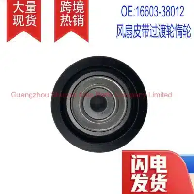 O1CN01TN8qJS1tO8MMSeIfN_2221443525891-0-cib.jpg