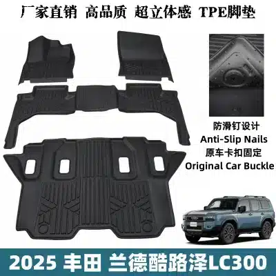 O1CN01TSurKs238h4QrForE_956507211-0-cib.jpg