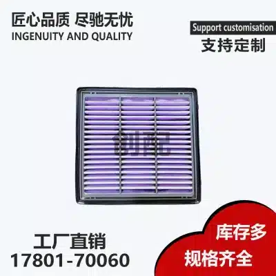 O1CN01TU4eI21V5JH4lkZEa_2209061142601-0-cib.jpg