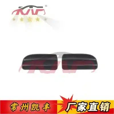 Front Bumper Fog Light Cover Bezels compatible with 1998-2004 Toyota Land Cruiser 100 FJ100, Black Trim Pair, LH+RH Front Bumper Fog Light Cover Bezels compatible with 1998-2004 Toyota Land Cruiser 100 FJ100, Black Trim Pair, LH+RH