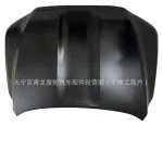 Aluminum Alloy Engine Hood Cover Replacement for 2026 Toyota Land Cruiser LC300