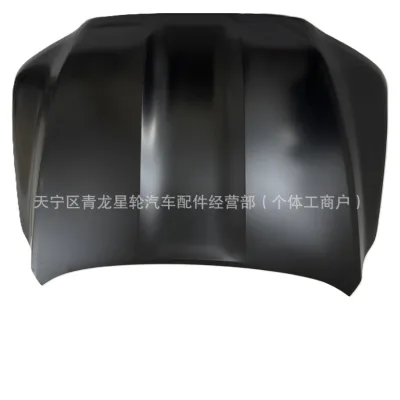 Aluminum Alloy Engine Hood Cover Replacement for 2026 Toyota Land Cruiser LC300