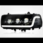 Right Passenger Side Projector LED Headlight Assembly for 1990-2002 Toyota Land Cruiser LC80 FZJ80 4500, Replaces 81110-60470