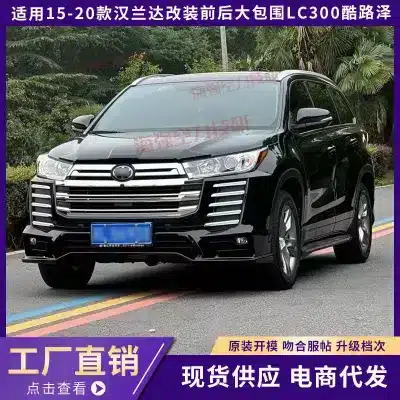 O1CN01TeCTM527xJGKEro90_2212913517863-0-cib.jpg