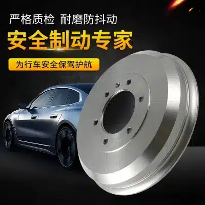 Rear Brake Drum Replacement for Isuzu D-MAX Pickup & Toyota Vellfire Dual Engine AH30, HT250 Grey Iron Rear Brake Drum Replacement for Isuzu D-MAX Pickup & Toyota Vellfire Dual Engine AH30, HT250 Grey Iron