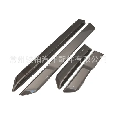 Lower Door Trim Side Body Molding Strips for 2024 Toyota Prado Land Cruiser 250, Exterior Protective Garnish Lower Door Trim Side Body Molding Strips for 2024 Toyota Prado Land Cruiser 250, Exterior Protective Garnish