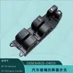 Master Electric Power Window Switch for 1997-2001 Toyota Camry & 2001-2004 Tacoma, Fits Corolla & Avalon, OE 84820-04020 84820-AA011