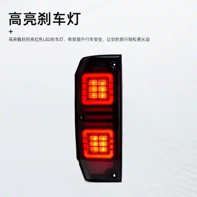 O1CN01TqTq4R1ZToxqZfv4K_2213971633196-0-cib.jpg