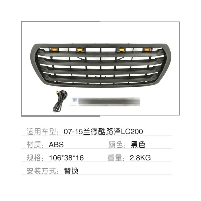 O1CN01TyHmeT20PgkfGbbO2_2213270116842-0-cib.jpg