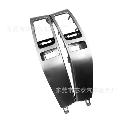 O1CN01TyMWKe1U6qh9RWfFT_2215057082469-0-cib.jpg