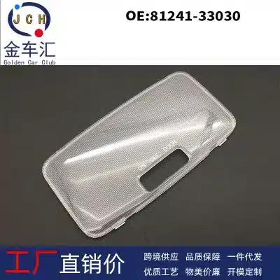 Interior Ceiling Dome Light Lens Cover 81241-33030 for Toyota Land Cruiser Prado 120 Lexus GX470 Rear Reading Lamp Housing Interior Ceiling Dome Light Lens Cover 81241-33030 for Toyota Land Cruiser Prado 120 Lexus GX470 Rear Reading Lamp Housing