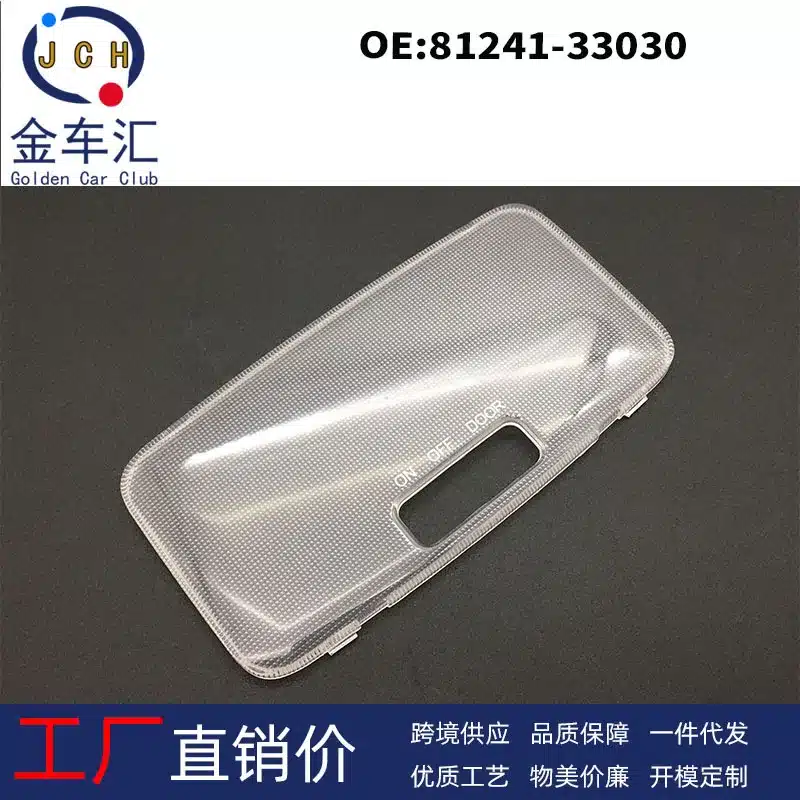 O1CN01U8xMZ91tecb6o7rTx_2218894995927-0-cib.jpg