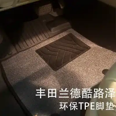 Custom Fit TPE Floor Mats for 2013-2024 Toyota Land Cruiser LC300 LC200, 7-Seat Full Coverage 3D Car Liners with Removable Carpet Custom Fit TPE Floor Mats for 2013-2024 Toyota Land Cruiser LC300 LC200, 7-Seat Full Coverage 3D Car Liners with Removable Carpet