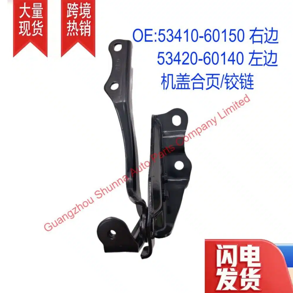 O1CN01UDMELo1tO8MZmSAjg_2221443525891-0-cib.jpg
