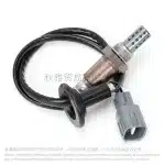 Oxygen Sensor 89465-0D200 Downstream/Upstream O2 Sensor for Toyota Vios Yaris 2008-2011 Asia Dragon
