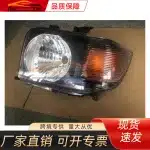 Headlight Replacement Lens for Toyota Land Cruiser FJ70 FJ75 FJ80 Pickups, PC Material, 12V 25W