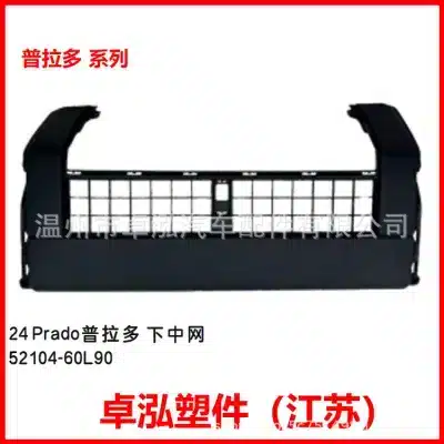 O1CN01UMBhnf1BuL62KLGx2_2220687360005-0-cib.jpg