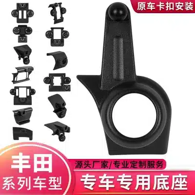 Custom Dashboard Air Vent Phone Holder Base for 2025 Toyota Tacoma (High Trim), Snap-in Mount Custom Dashboard Air Vent Phone Holder Base for 2025 Toyota Tacoma (High Trim), Snap-in Mount