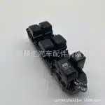 Power Window Master Control Switch 84040-60013 for Toyota Land Cruiser Prado GRJ120 KDJ120, Front Left Replacement