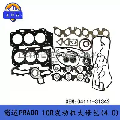 1GR Engine Full Gasket Overhaul Kit for Toyota Land Cruiser Prado GRJ120 GRJ150 GRJ200, Replaces 04111-31342