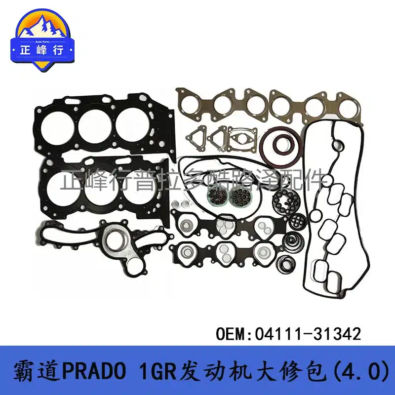 O1CN01UPYcNe1fQ39u10Vfi_2216704154000-0-cib.jpg