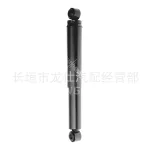Rear Left or Right Suspension Shock Absorber for Toyota Land Cruiser BJ70 BJ75, OE# 4853160211