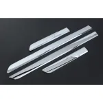 Chrome Side Door Molding Body Trim Strip for 2022-2023 Toyota Land Cruiser LC300, ABS Electroplated Anti-Collision Guard