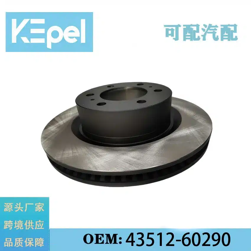 O1CN01UrT3VL24ckjiRltfA_2220762077412-0-cib.jpg