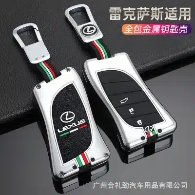 Zinc Alloy Car Key Fob Cover Case with Keychain for Lexus ES250 ES300h ES350 LC500 NX350 UX200 UX250h, 4-Button Space Silver Zinc Alloy Car Key Fob Cover Case with Keychain for Lexus ES250 ES300h ES350 LC500 NX350 UX200 UX250h, 4-Button Space Silver