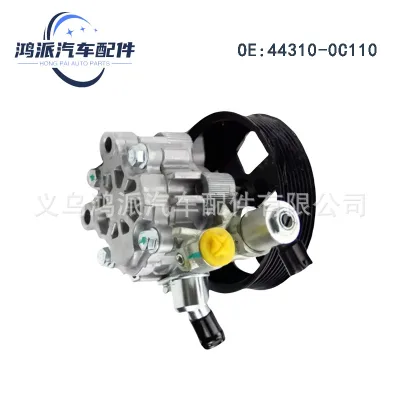Power Steering Pump 44310-0C110 for Toyota Land Cruiser URJ200 3UR-FE 5.7L V8 2008-2021