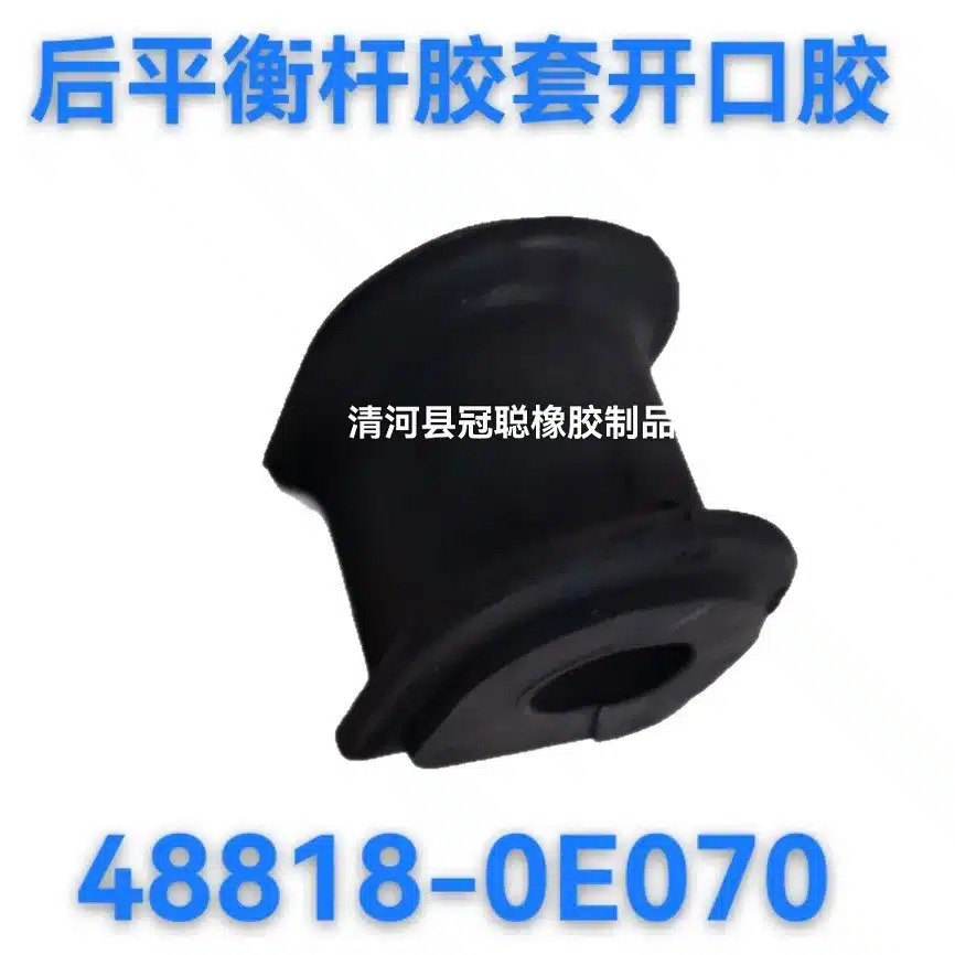 O1CN01Uuttae1rz73c4hLI4_2220067165701-0-cib.jpg