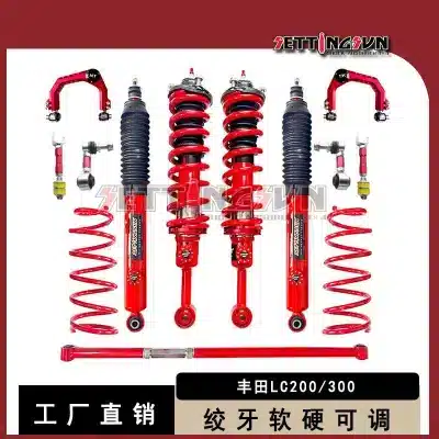 Red Adjustable 2-Inch Lift Kit Shock Absorber Set for Toyota Land Cruiser LC200 LC300, 13-Piece Suspension Heightening Kit Red Adjustable 2-Inch Lift Kit Shock Absorber Set for Toyota Land Cruiser LC200 LC300, 13-Piece Suspension Heightening Kit