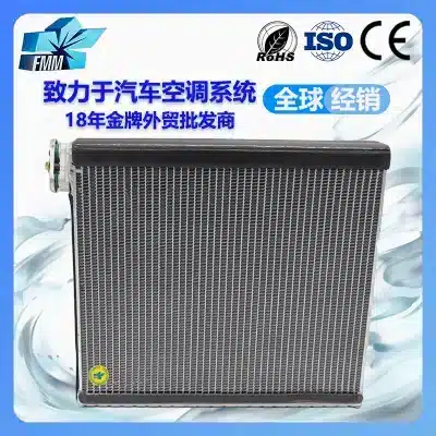 AC Evaporator Core for Toyota Land Cruiser 200 GRJ200 UZJ200 VDJ200, Replaces 8850160361 8850160390 AC Evaporator Core for Toyota Land Cruiser 200 GRJ200 UZJ200 VDJ200, Replaces 8850160361 8850160390