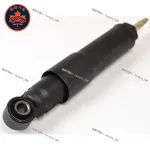 Rear Shock Absorber 48530-69445 for Toyota Land Cruiser 200 Series GRJ200 UZJ200 VDJ200 2008-2021