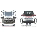 LC300 GR Sport Style Conversion Body Kit for 2008-2021 Toyota Land Cruiser LC200, ABS Plastic