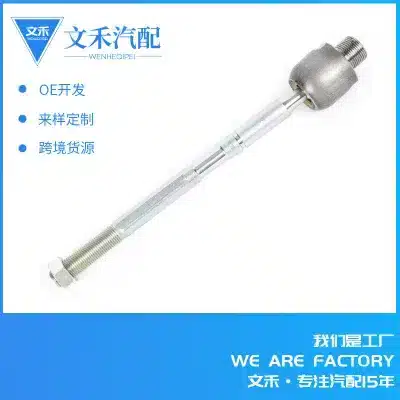 Inner Tie Rod End 45503-39265 for Toyota Land Cruiser GRJ120 TRJ125 Steering Rack Ball Joint Inner Tie Rod End 45503-39265 for Toyota Land Cruiser GRJ120 TRJ125 Steering Rack Ball Joint