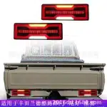 Rear LED Tail Light Assembly Replacement for Toyota Land Cruiser Prado FJ150 2010-2020, IP66 Waterproof Brake Lamp