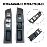 Front Master Power Window Switch Panel Bezel Trim Set for Toyota VITZ RHD, Black Plastic, 74231-52630-C0 74232-52570-C0