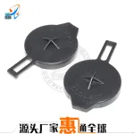 Coolant Reservoir Expansion Tank Cap 16471-23030 for Toyota Corolla Yaris, Radiator Overflow Bottle Lid